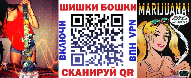 Наркота Выкса COCAIN  Меф  APVP  Конопля  Гашиш 