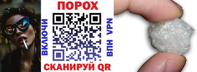 MEGA ТОР  Выкса  АМФЕТАМИН VHQ 