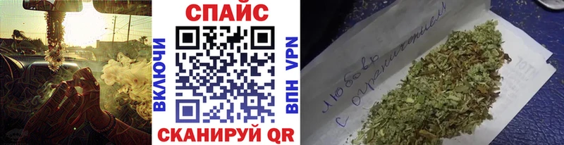 продажа наркотиков Выкса Бутират GHB