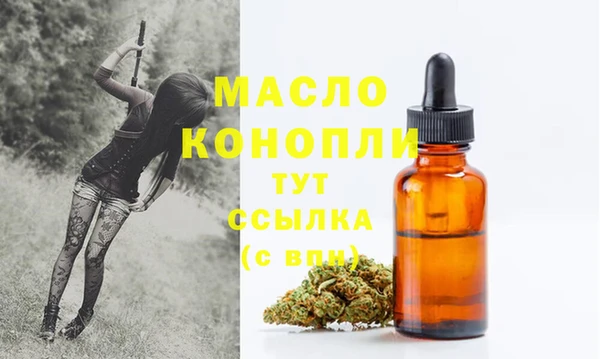 героин Армянск