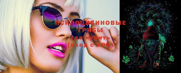 герыч Аркадак