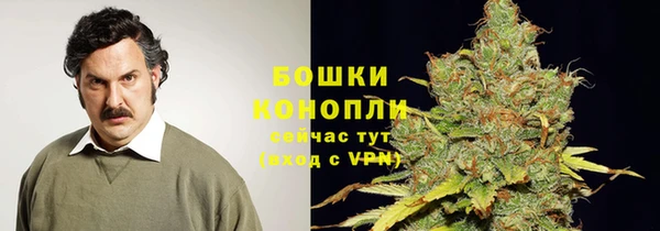 героин Армянск