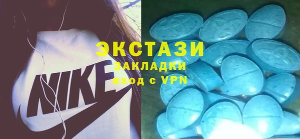 трава Кулебаки
