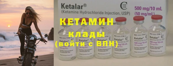 героин Армянск