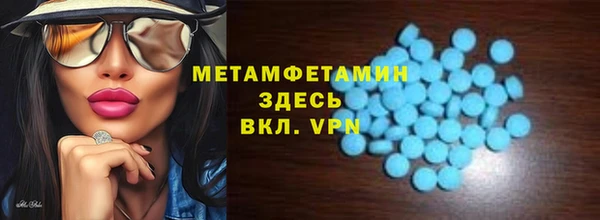 героин Армянск