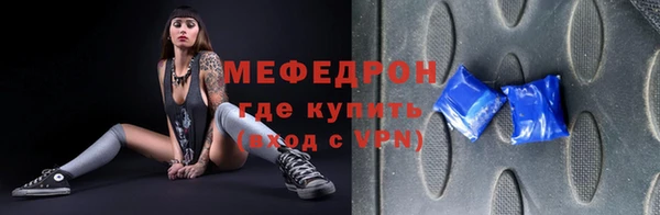 кокаин перу Арсеньев