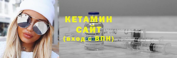 кокаин перу Арсеньев