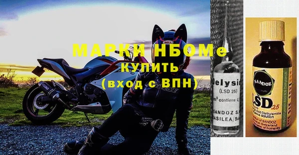 герыч Аркадак