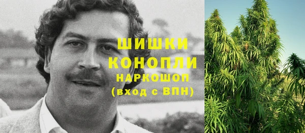 героин Армянск