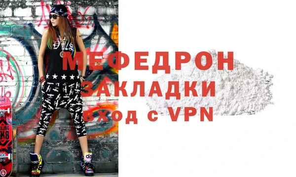 кокаин перу Краснотурьинск