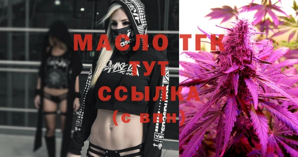 кокаин перу Арсеньев