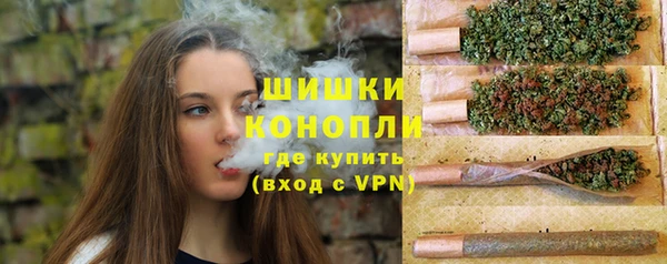 героин Армянск