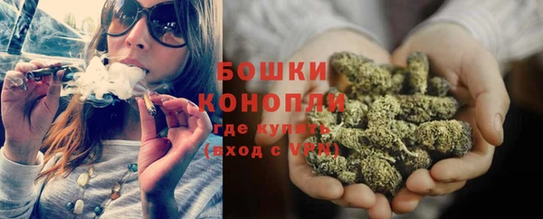 a pvp Красноперекопск