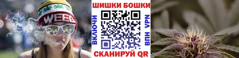 Конопля конопля  Выкса 